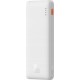 Baseus Airpow Lithium polymer power bank 10000 mAh 20 W White