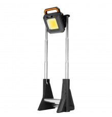 Telescopic Floodlight 3000 lm