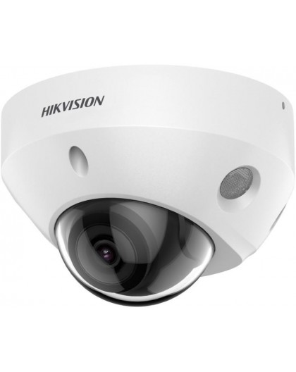 Hikvision Dome ColorVu IP DS-2CD2547G2-LS(2.8mm)(C) 4MP