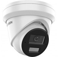 Hikvision Pro Series with AcuSense DS-2CD2363G2-LI2U(2.8mm) Dome IP security camera Outdoor 3200 x 1800 pixels Ceiling/wall