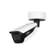 Dahua Technology WizMind DH-IPC-HFW7842H-Z-X security camera Bullet IP security camera Indoor & outdoor 3840 x 2160 pixels Ceili