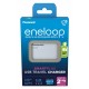 USB battery charger PANASONIC Eneloop Smartplus BQ-CC87 (BQ-CC87USB)