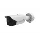 Hikvision DS-2TD2617-3/QA security camera Bullet IP security camera Outdoor 2688 x 1520 pixels Wall