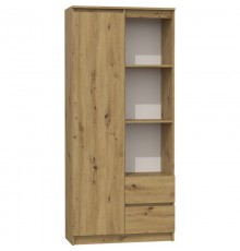 Topeshop RS-80 BILY ART office bookcase
