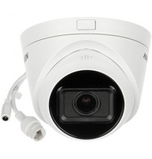IP Camera DS-2CD1H23G2-IZ(2.8-12MM) 1080p