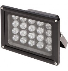 IR Spotlight IRL-30/120