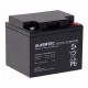 AGM ALARMTEC BP Series Battery 12V 40Ah