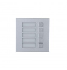 Dahua Technology DHI-VTO4202F-MB5 intercom system accessory Call button module