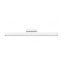 Xiaomi Magnetic Reading Light Bar Rectangular 5 W