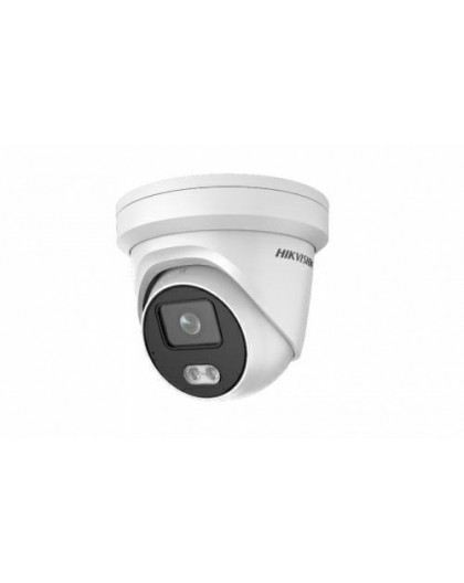 DS-2CD2327G1-L(2.8mm) IP Turret Camera