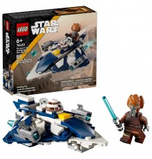 LEGO STAR WARS 75400 Plo Koon's Jedi Starfighter Microfighte