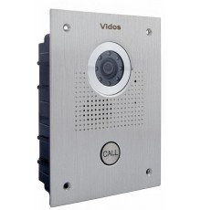 External gate panel Vidos S551