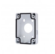 Dahua Technology Water-proof Junction Box