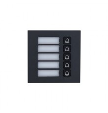 Dahua Technology VTO4202FB-MB5 Call button module