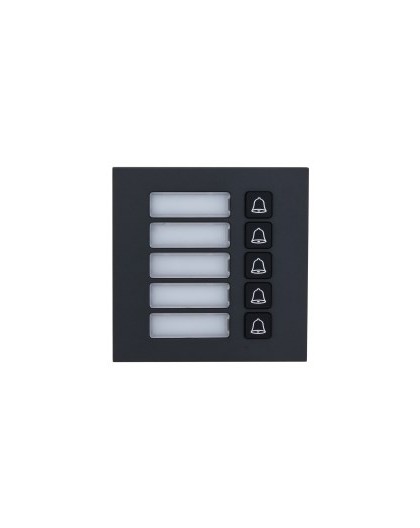 Dahua Technology VTO4202FB-MB5 Call button module