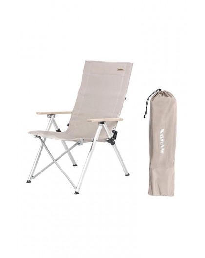 Hiking deck chair nh17t003-y-khaki NATUREHIKE