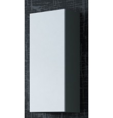 Cama Cabinet VIGO "90" full 90/35/32 grey/white gloss