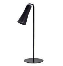 Activejet Multifunctional lamp AJE-IDA 4IN1 Black
