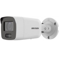 Hikvision DS-2CD2087G2-L Bullet IP Security Camera Outdoor 3840 x 2160 px Wall