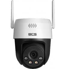 Camera BCS LINE BCS-L-PTHOME04