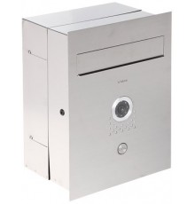Mailbox Vidos S551-SKP with built-in intercom