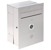 Mailbox Vidos S551-SKP with built-in intercom
