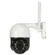 IP Camera Rotating Outdoor ICSEE-W81SD Wi-Fi 8MP