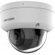 Hikvision Pro Series with AcuSense DS-2CD2743G2-LIZS2U(2.8-12MM) security camera Dome IP security camera Outdoor 2688 x 1520 pix