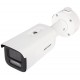 IP Bullet Camera DS-2CD2623G2-LIZS2U