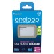USB battery charger PANASONIC Eneloop Smartplus BQ-CC87 + 4x AA 2000 mAh (K-KJ87MCD40USB)