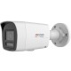 HIKVISION DS-2CD1047G2H-LIUF/SL 2.8mm IP CAMERA
