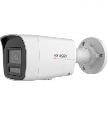 HIKVISION DS-2CD1047G2H-LIUF/SL 2.8mm IP CAMERA
