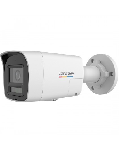 HIKVISION DS-2CD1047G2H-LIUF/SL 2.8mm IP CAMERA