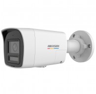 HIKVISION DS-2CD1047G2H-LIUF/SL 2.8mm IP CAMERA