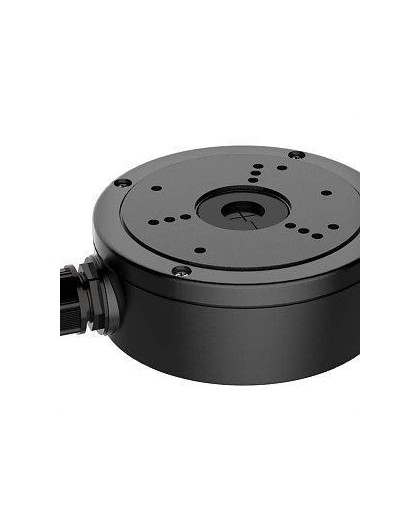 HIKVISION DS-1280ZJ-S BLACK BOX