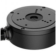 HIKVISION DS-1280ZJ-S BLACK BOX