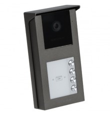 VIDOS Outdoor Panel S201-4