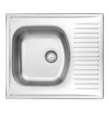 1-bowl steel sink with drainer