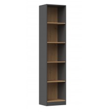 Topeshop R40 ANT/ART office bookcase