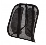 Fellowes Back Support for Office Chair - Office Suites Mesh Back Support with Mesh Fabric - H51.28 x W43.97 x D14.13cm
