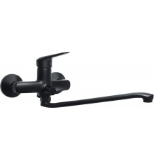 Wall-mounted washbasin mixer with extended spout - hose connection