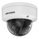 IP CAMERA: HIKVISION DS-2CD2747G2HT-LIZS(2.8-12mm)(eF)
