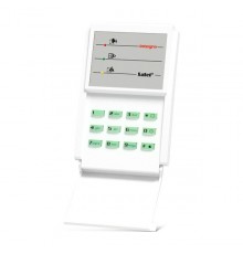 Satel INT-S-GR numeric keypad RS-485 White