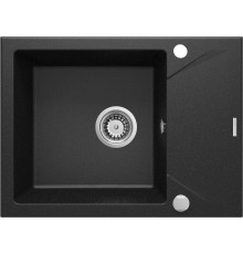 1-bowl granite sink with drainer