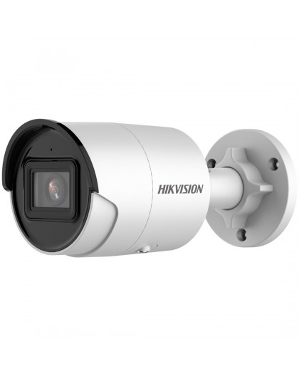 IP CAMERA: HIKVISION DS-2CD2043G2-I (4mm)