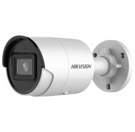 IP CAMERA: HIKVISION DS-2CD2043G2-I (4mm)