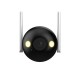 Dahua Technology F4C-LED Bullet IP security camera Indoor & outdoor 2560 x 1440 pixels Wall