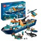 LEGO CITY 60368 ARCTIC EXPLORER SHIP