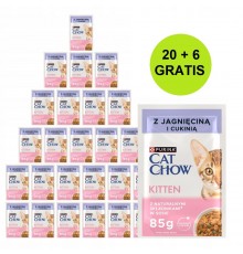 PURINA Cat Chow Kitten with lamb and zucchini in sauce - wet cat food - 26x85g (20 + 6 GRATIS)