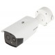 Hikvision DS-2TD2617-6/QA security camera Bullet IP security camera Outdoor 2688 x 1520 pixels Wall